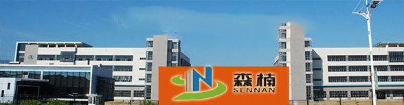 青青草精品视频動態 青青草精品视频動態-SMT貼片青青草手机视频-SMT打樣-PCBA青青草手机视频-三级片青青草视频